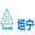 KVM，切换器，LCD液晶套件，音视频延长器，音视频矩阵，PDU—杭州坦宁